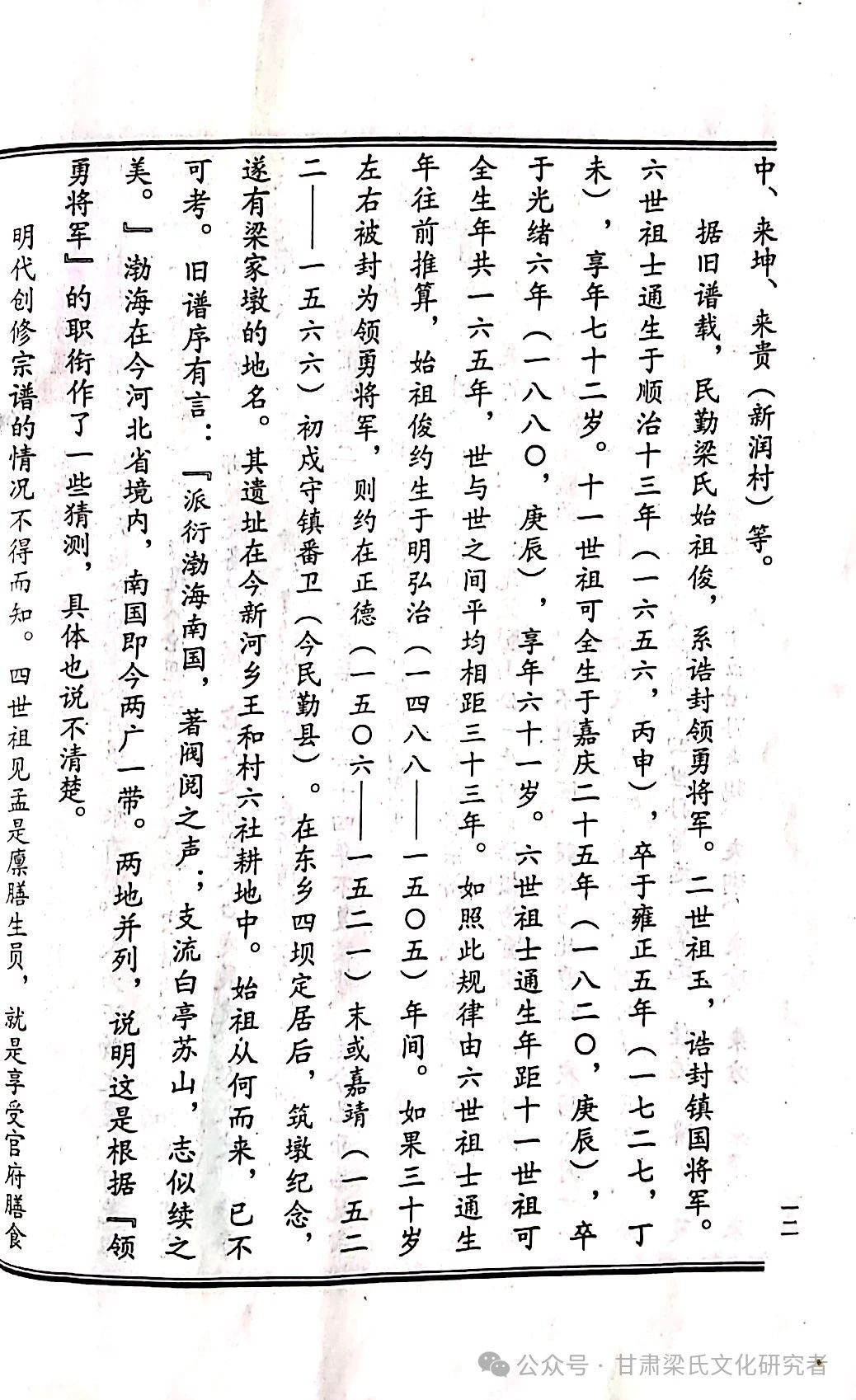 图片 7.png