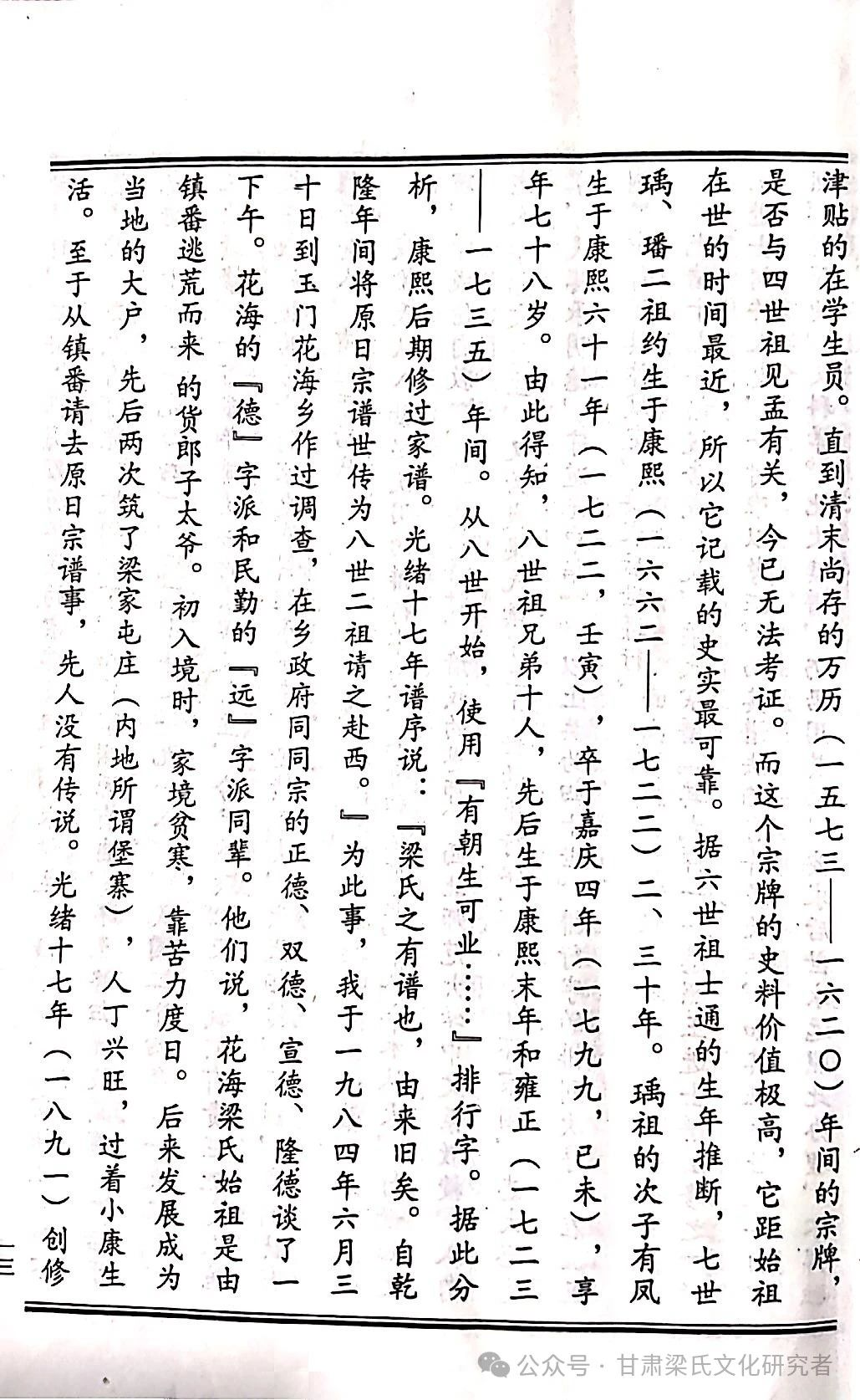图片 8.png