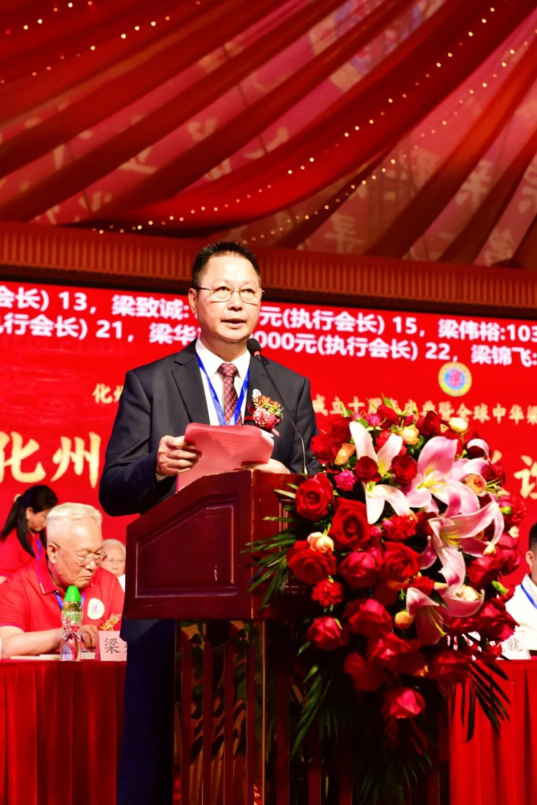 [2026-05-01]_岭南抚民梁公岭南抚民梁公后裔联谊会首次参会第一会_6.jpg