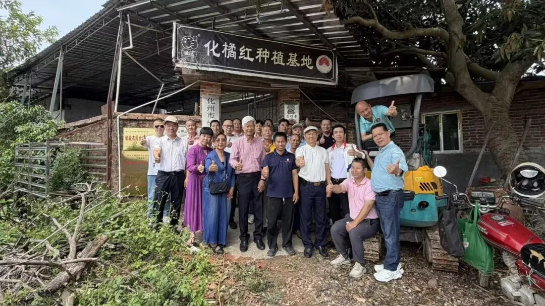 [2026-05-01]_岭南抚民梁公岭南抚民梁公后裔联谊会首次参会第一会_11.jpg