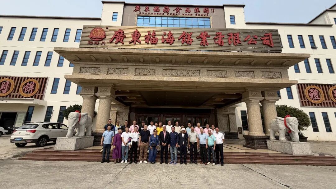 [2026-05-01]_岭南抚民梁公岭南抚民梁公后裔联谊会首次参会第一会_12.jpg